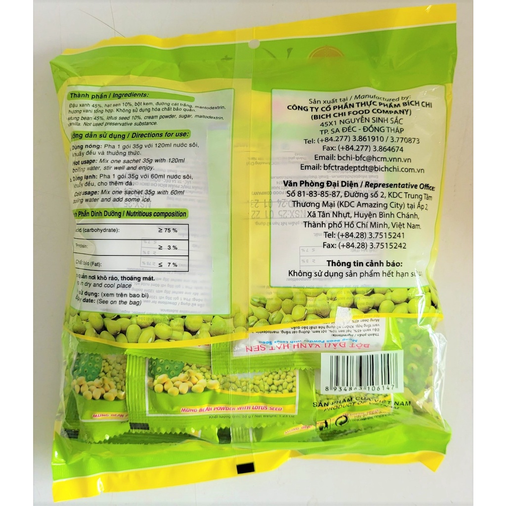 [Túi 350g] BỘT ĐẬU XANH HẠT SEN [VN] BÍCH CHI Mung Bean Powder with Lotus Seed
