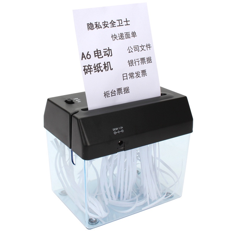 Máy cắt giấy cổng USB A5, A6 tự động phù hợp cho gia đình, bill thanh toán tại các cửa hàng- Máy hủy tài liệu văn phòng