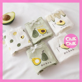 Combo 5 quần lót nữ xinh họa tiết quả bơ siêu kute QLS082