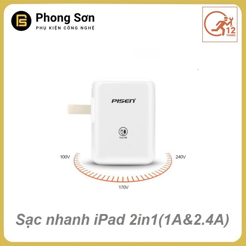 Sạc Ipad 2in1 (1a&amp;2.4a) Pisen