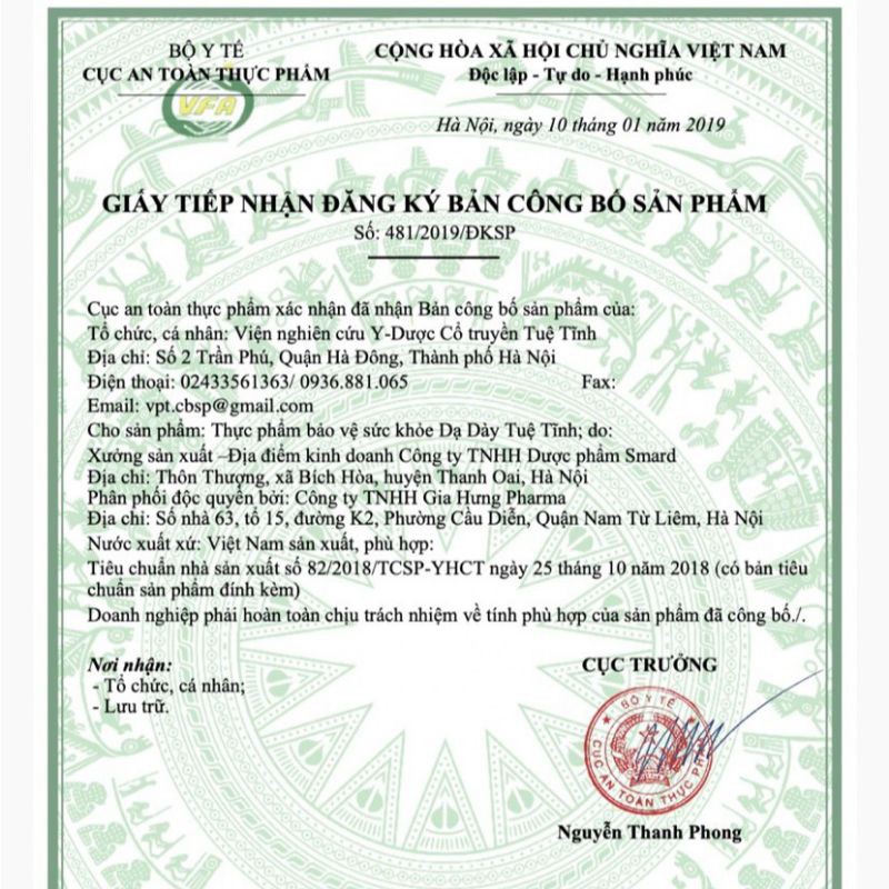 DẠ DÀY TUỆ TĨNH – Hỗ trợ giảm viêm loét dạ dày, tá tràng, giảm đau