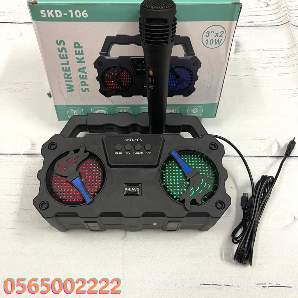 Loa Bluetooth Karaoke Kimiso S1/S2/BKK B98/QS 3607/QS 4605/CL 97/SKD 106 - Loa Không Dây Tặng Kèm Mic Hát Có Dây