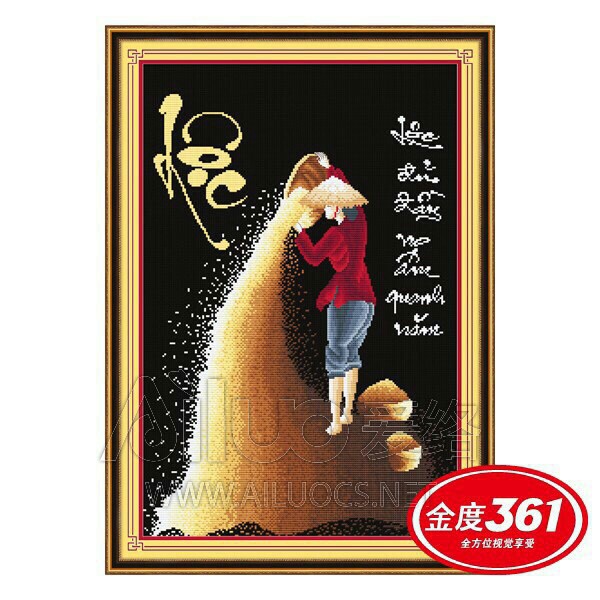 Tranh Thêu Chữ Thập 3d Lộc Đầy Đủ No Ấm Quanh Năm < 53195 > Chưa Thêu