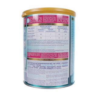 [Date mới] Sữa Nan Nga số 2 800g