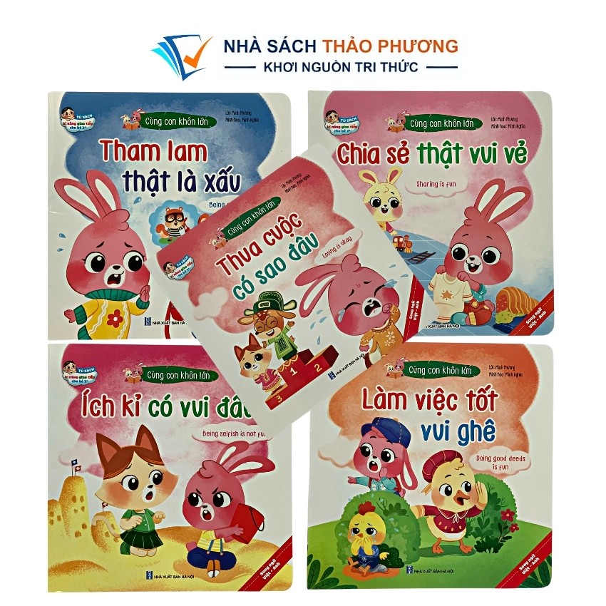 Sách - Ehon cùng con khôn lớn - Tủ sách kỹ năng giao tiếp cho bé 2+