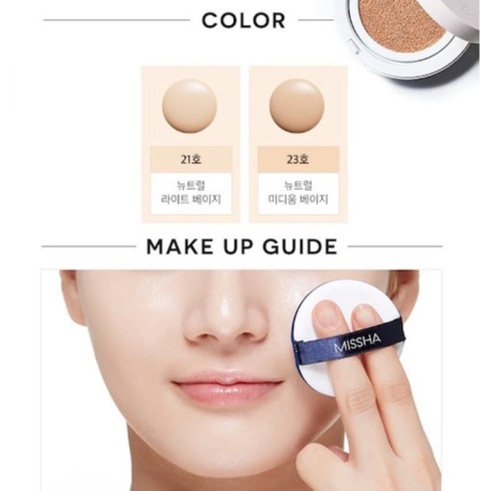 Phấn Nước Missha Magic Cushion Cover Lasting