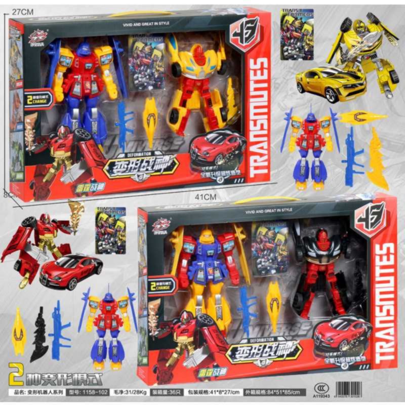 Hộp Siêu Nhân Biến Hình Cao Cấp Loại To Cho Bé Trai