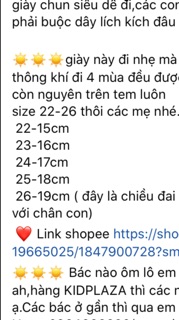 Giày mamago màu đen sz 23