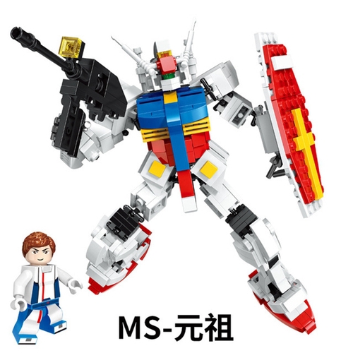 Mô Hình Lắp Ráp Lego Thành Phố Le Hi-Tech Lepin Gundam