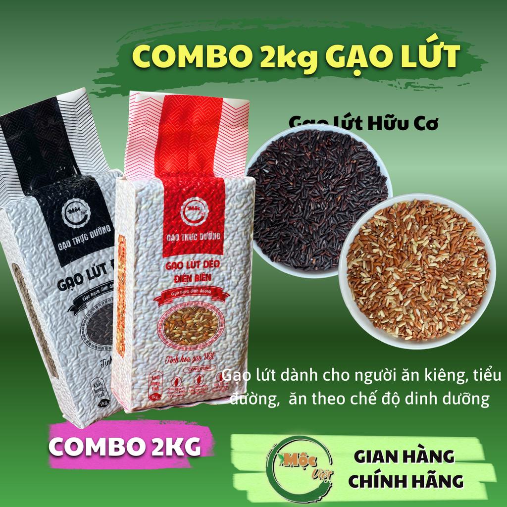 Gạo Lứt dẻo hỗ trợ giảm cân (  combo 1kg đỏ + 1kg đen ) chính hãng Mộc Việt  GL01dd