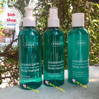 [Mã COSBAUH3 giảm 8% đơn 300K] Set sữa rửa mặt, nước hoa hồng và tẩy da chết ziaja manuka