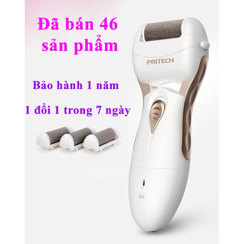 Máy chà gót chân tẩy tế bào chết, da chết PRITECH (kèm 3 lưỡi chất liệu lưỡi thạch anh) (cao cấp)