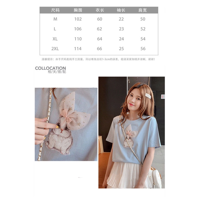 Áo Thun Cotton Tay Ngắn Màu Trắng In Hình Thỏ Phong Cách Mới 2022 Cho Nữ