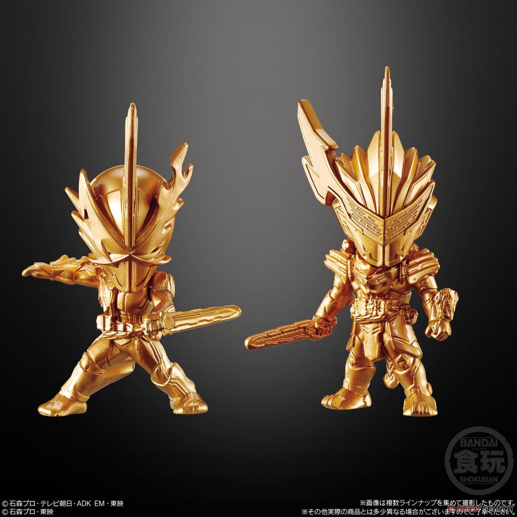 MÔ HÌNH NHÂN VẬT KAMEN RIDER GOLD FIGURE VOL 4 NGẪU NHIÊN