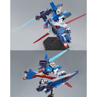 Mô hình lắp ráp Gundam MG F90II I-Type