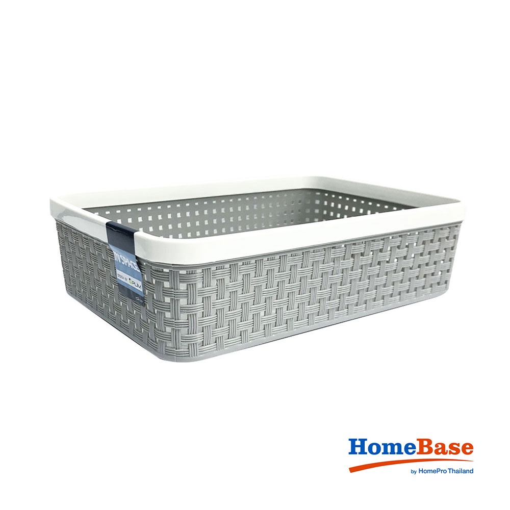 HomeBase DKW rổ đựng đồ bằng nhựa Thái Lan size XS 8x26x18cm màu xám