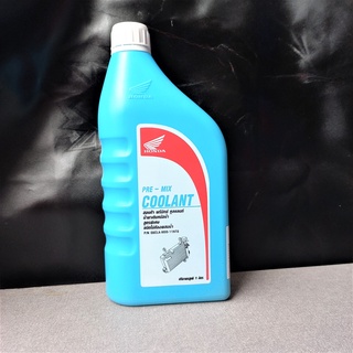 Nước làm mát động cơ Thái Coolant