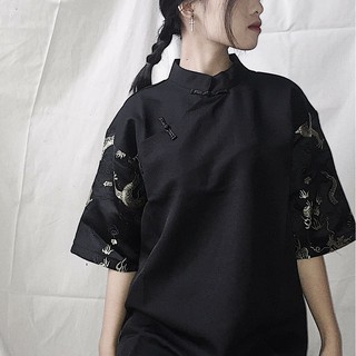 ÁO SHANGHAI PHÔI GẤM