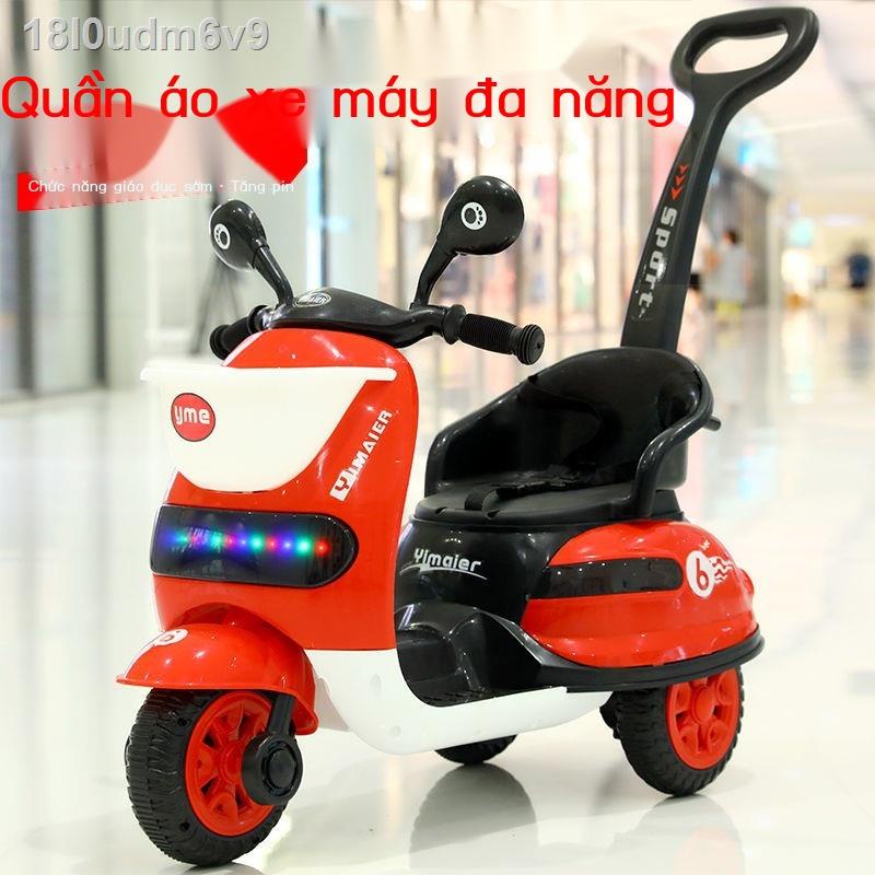 Xe máy điện trẻ em ba bánh bé trai gái chạy pin ngồi sạc ô tô đồ chơi điều khiển từ