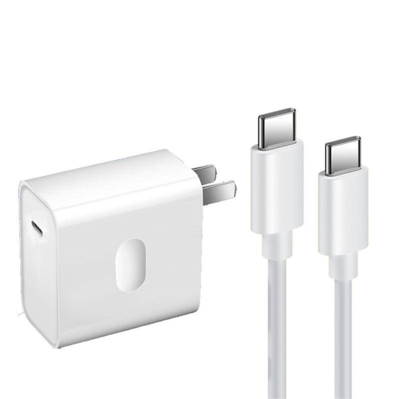 Củ Sạc Phù Hợp Cho Huawei MateBook Notebook Tablet Huawei 65W MateBook14