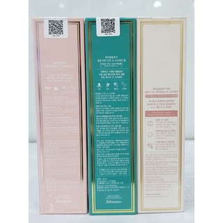 Xịt Chống Nắng JM Solution SPF50+ PA++++ 180ml Hàn Quốc