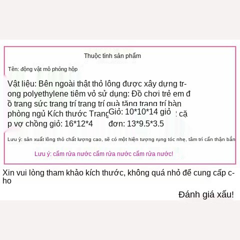 Lẵng hoa sẽ có tên là mèo con, đồ chơi trẻ em nữ, bạn đồng hành quà tặng sang trọng, nhận thức tình cảm cha mẹ -