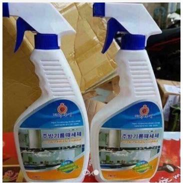 Chai xịt bếp tẩy rửa đa năng Hàn Quốc - 500 ml -Rẻ nhất
