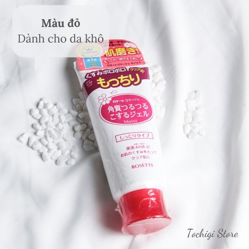 GEL TẨY TẾ BÀO CHẾT DÀNH CHO MỌI LOẠI DA ROSETTE GOMMAGE PEELING GEL 120G