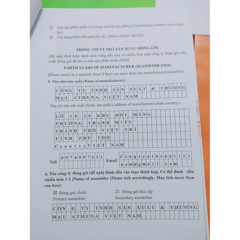 Vương năng tán Athena | BigBuy360 - bigbuy360.vn