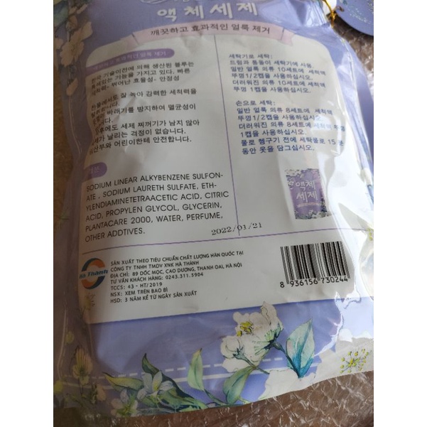 01 Thùng 8 túi nước giặt Blue Hàn Quốc, túi 2L