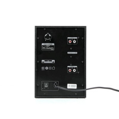 Loa Vi Tính Microlab M500U 2.1 40W - BH 1 Năm Chính Hãng