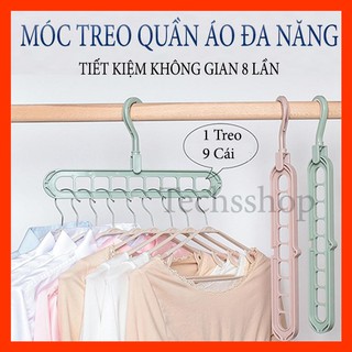 (1 cái) móc treo quần áo tiện lợi, móc treo đa năng 9 lỗ