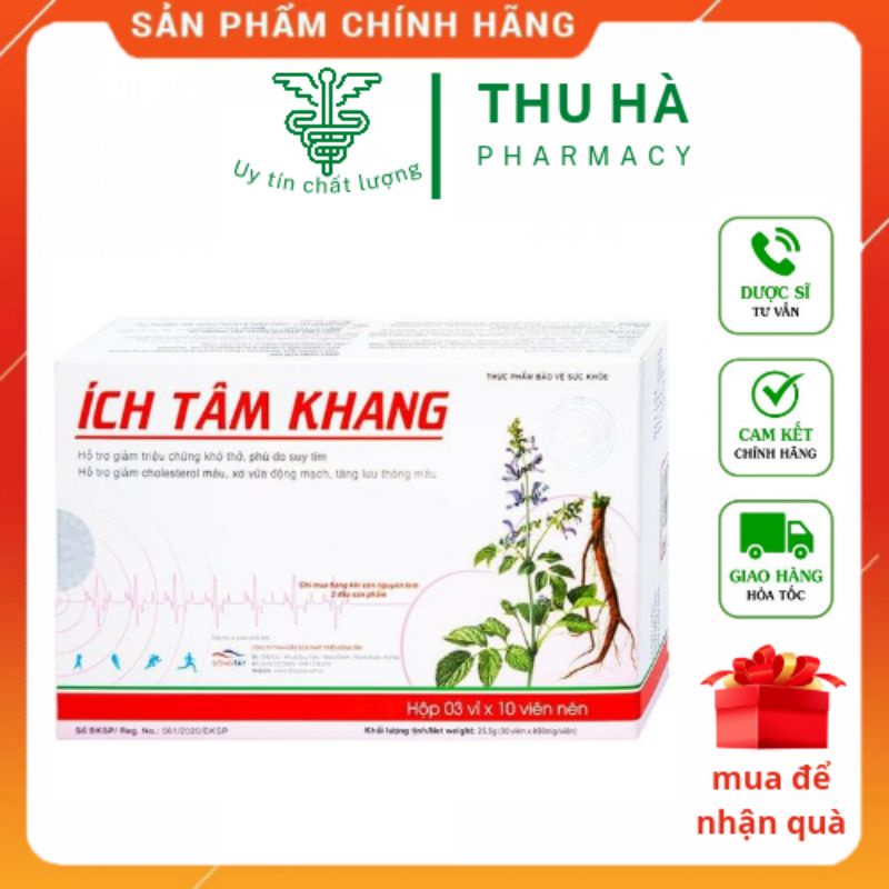 [CHÍNH HÃNG] ÍCH TÂM KHANG hộp 30 viên - Giúp tăng cường sức khỏe tim mạch