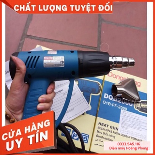 Máy khò hơi nóng Dongcheng DQB2000, máy khò nhiệt, máy khò màng co bọc giỏ quà tết, bảo hành 3 tháng