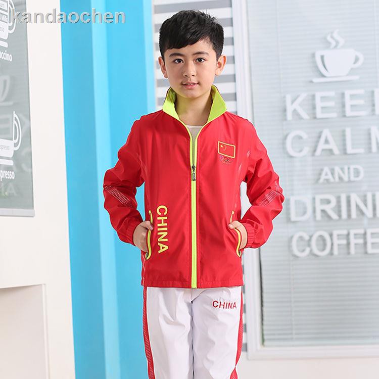 Bộ Đồng Phục Tập Võ Taekwondo Dành Cho Gia Đình