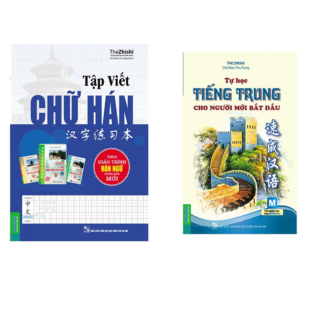 Sách - Combo 2 Cuốn Tự Học Tiếng Trung Cho Người Mới Bắt Đầu + Tập Viết