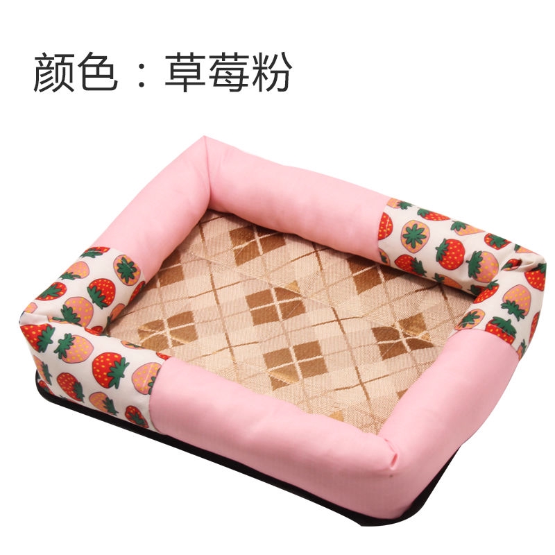 Beautiful Summer Bed For Pets