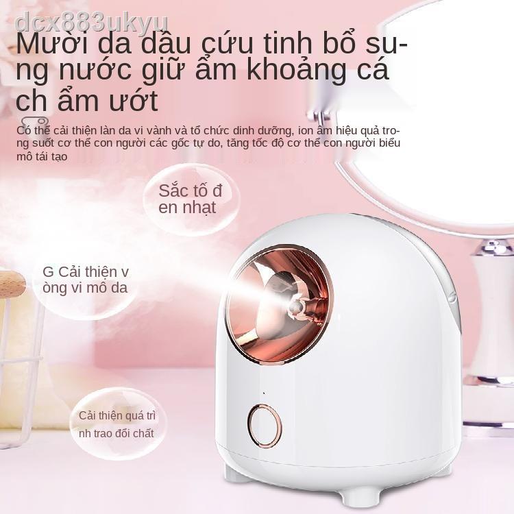 Máy xông mặt hơi nước Nano bổ sung Dụng cụ làm đẹp mở lỗ chân lông giải độc gia đình | BigBuy360 - bigbuy360.vn