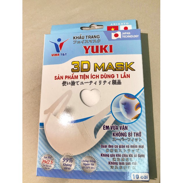 Hộp 10 cái Khẩu Trang 3D Mask Công Nghệ Nhật Bản