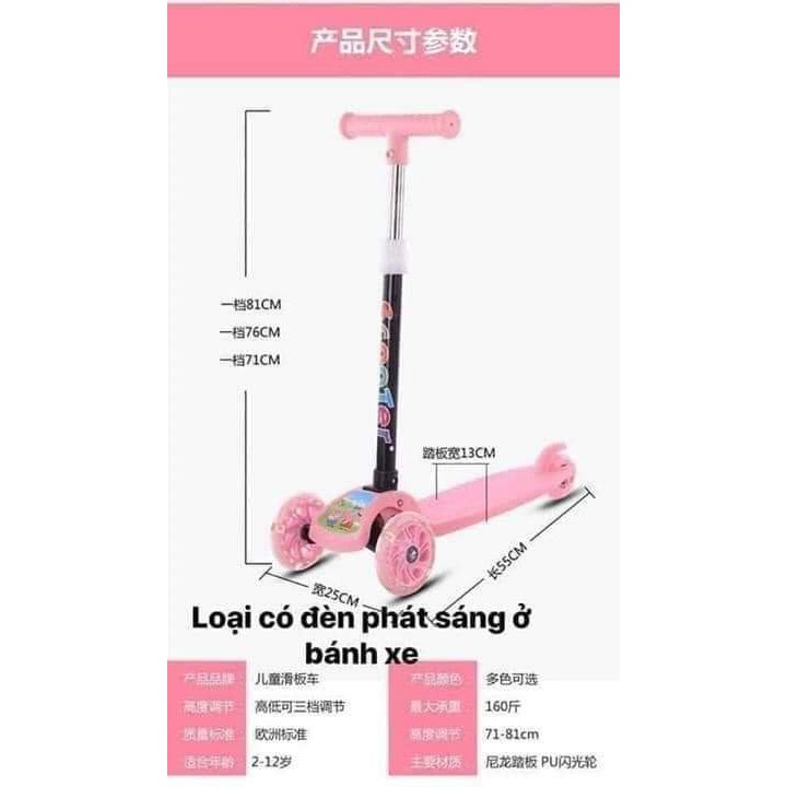 Xe trượt Scooter 3 bánh có bánh xe phát sáng cho bé yêu