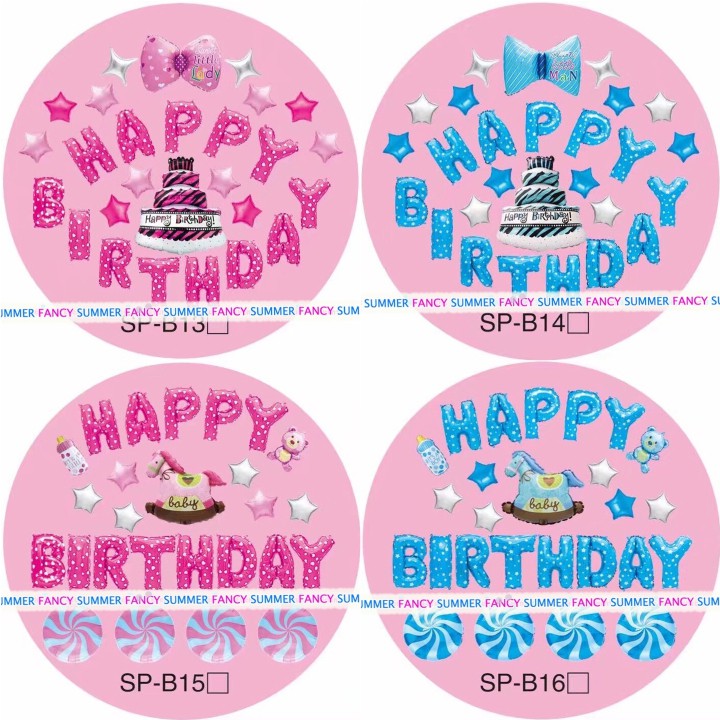 Set bóng sinh nhật cho bé và người lớn Happy Birthday trang trí sinh nhật  balloon decorating party thôi nôi SPB