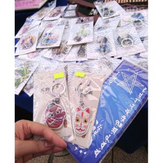 Móc khóa hình Mặt nạ Đại Thiên Cẩu và Móc khóa Mặt nạ Ngọc Tảo Tiền