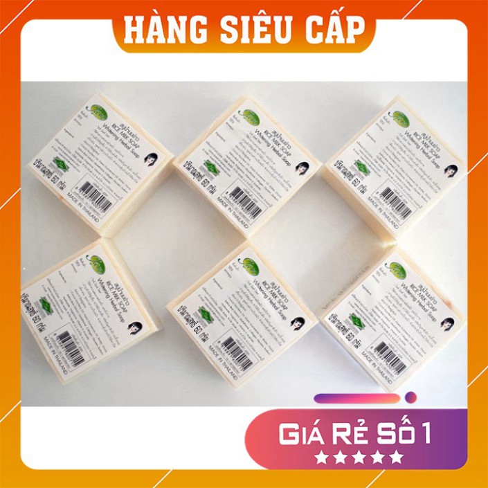 Xà Phòng Cám Gạo ⚜️FREESHIP⚜️ Xà Phòng Trắng Da Thái Lan &gt; 1 lốc 12 bánh&lt;