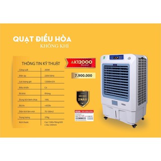 Quạt điều hòa không khí akyo ak12000 12.000m3/h điều khiển từ xa tặng tặng 2 đá khô bảo hành 24 tháng