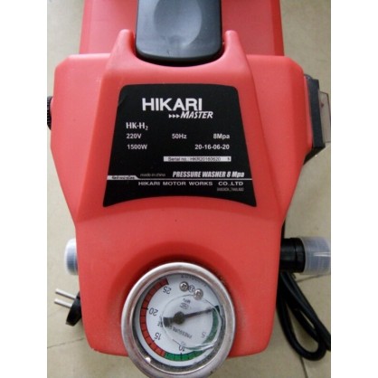 Máy rửa xe áp lực HK-H2 Hikari Madein Thailan  màu đỏ tươi, loại roto lớn chuẩn 90mm, không phải 80mm.