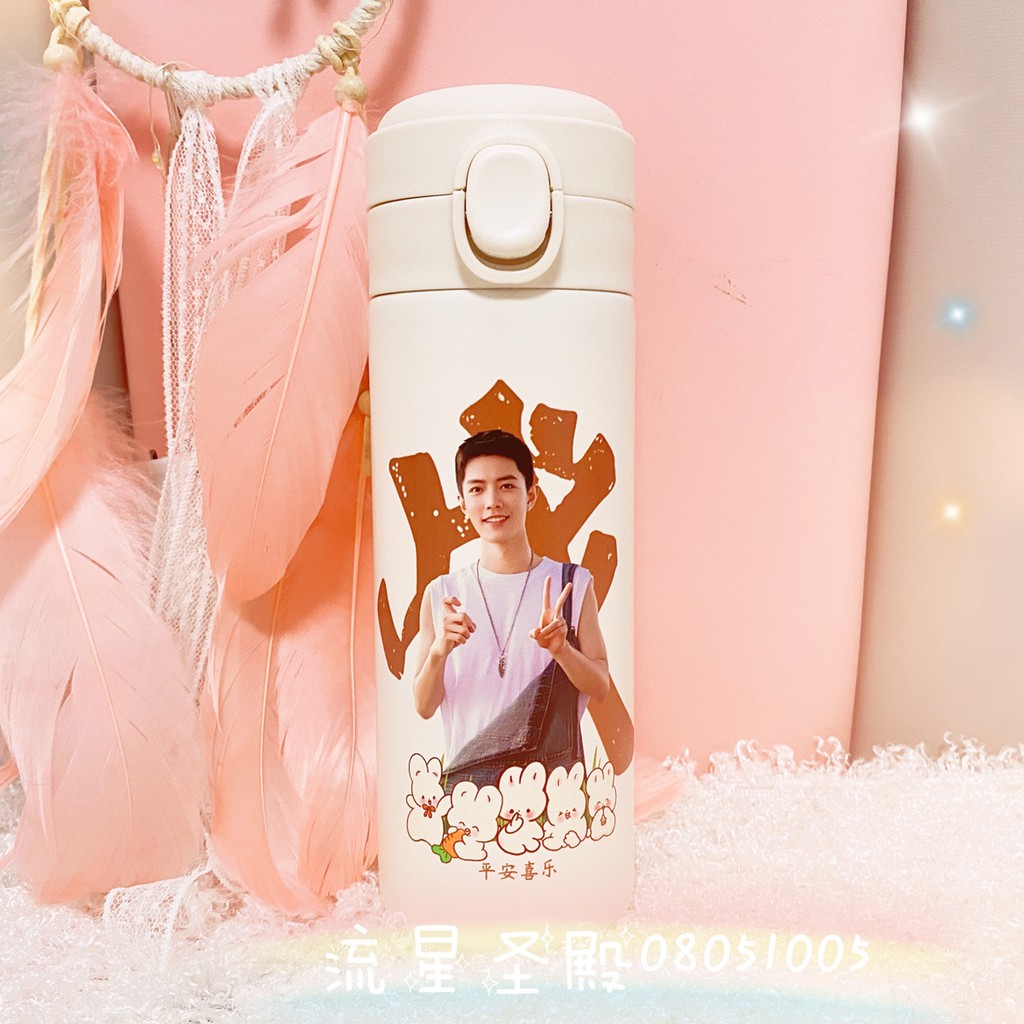 Bình giữ nhiệt in hình BÁC QUÂN NHÂT TIÊU