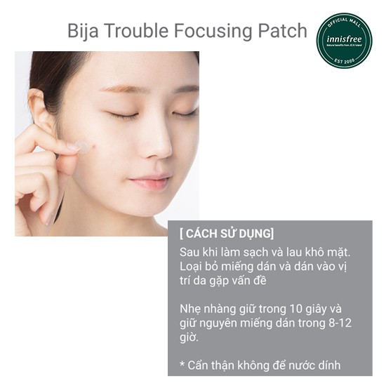 [Mã FMCGMF11 giảm 8% đơn 250K] Miếng dán làm dịu mụn innisfree Bija Trouble Focusing Patch (1 Tờ)