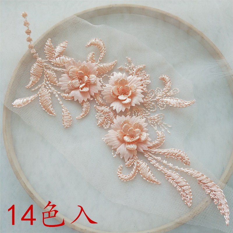 Miếng Vải Ren Thêu Hoa Ba Chiều Nhiều Màu Dùng May Quần Áo diy