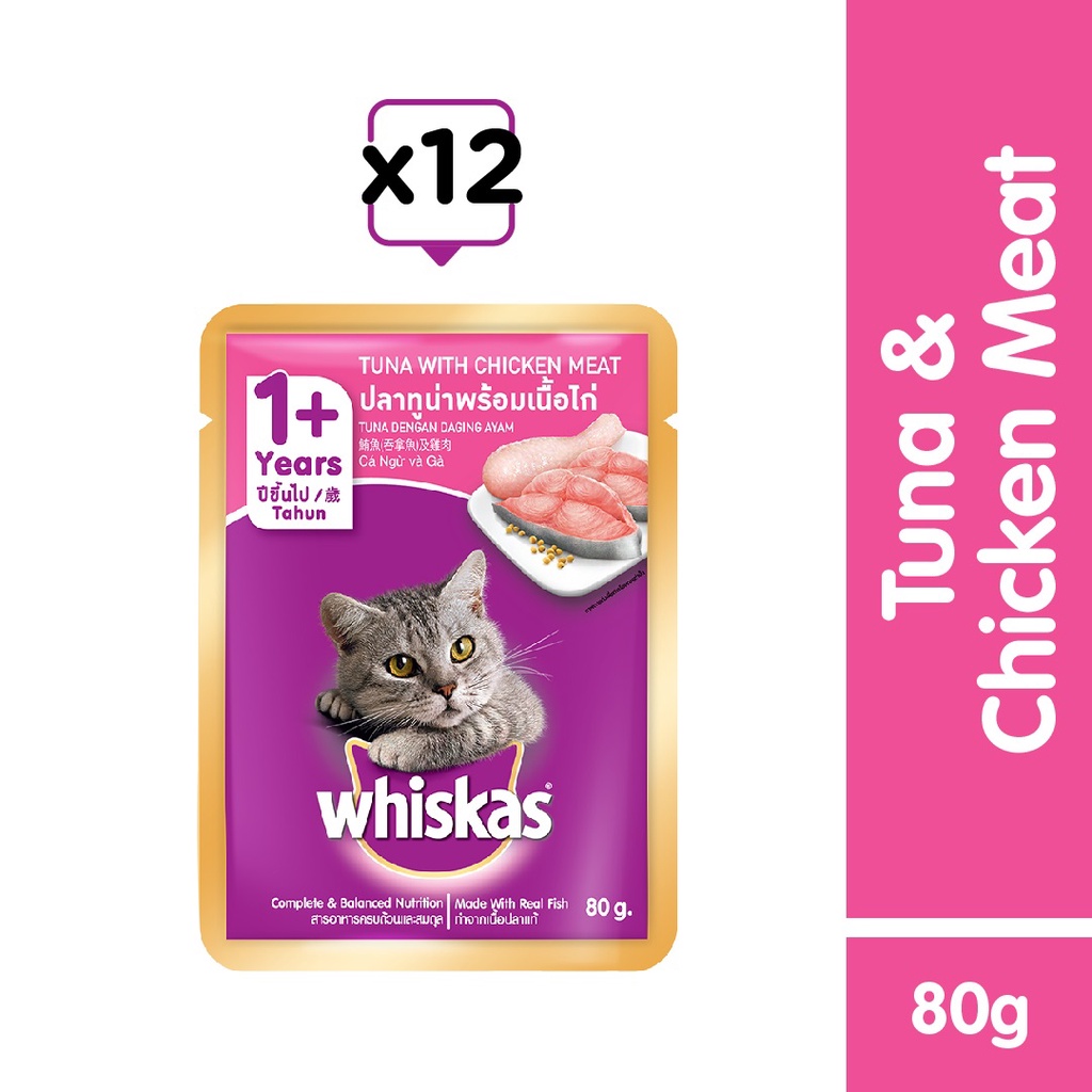 WHISKAS® Thức ăn cho mèo lớn dạng sốt vị cá ngừ và thịt gà 80g (12 gói)