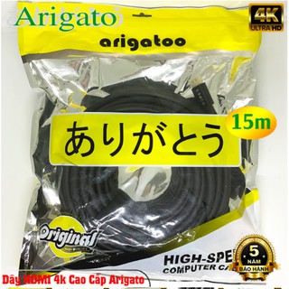 Dây hdmi 4k ,cáp hdmi 2.0 cao cấp arigato 15m